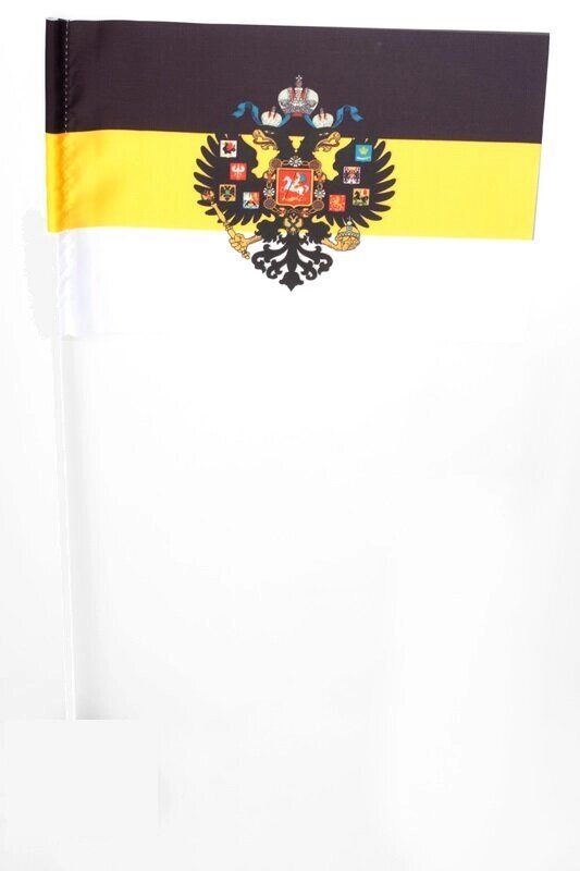 Имперский флажок с гербом на палочке 15х23 см от компании Магазин сувениров и подарков "Особый Случай" в Челябинске - фото 1