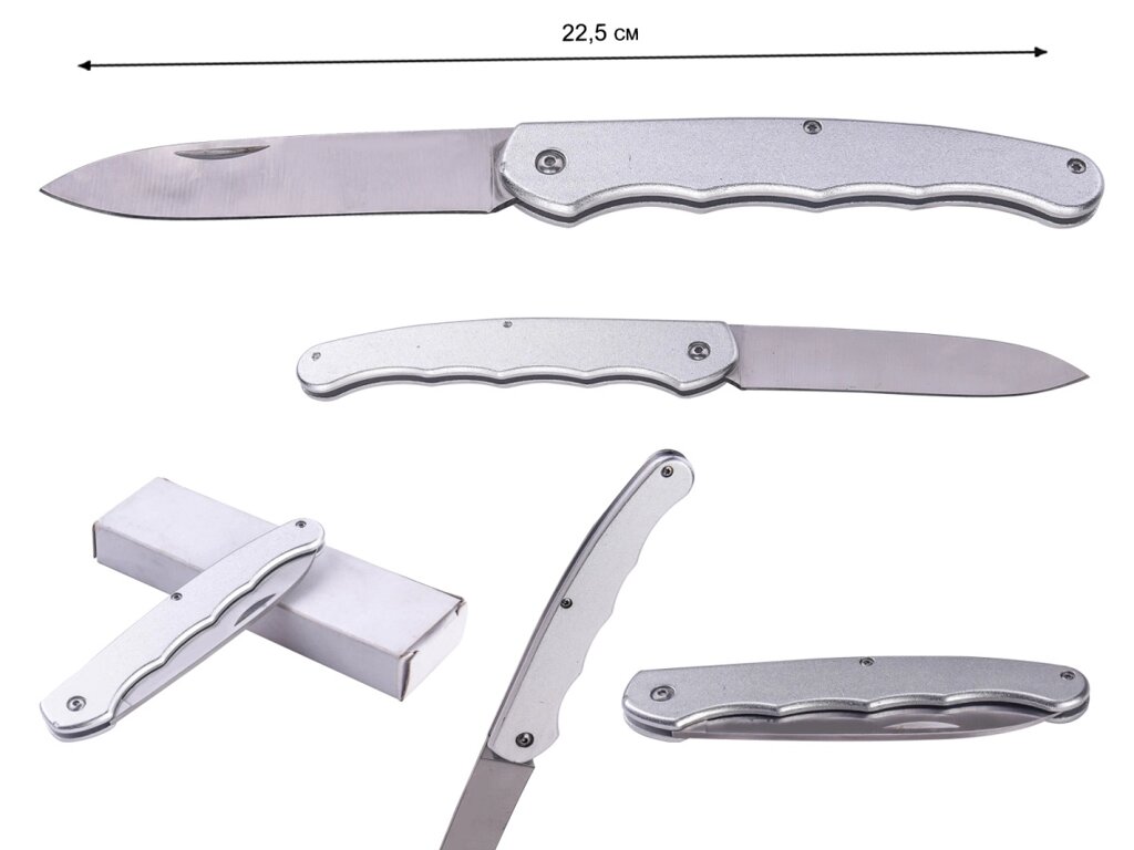 Карманный складной нож для халы «Лихвод шаббат» (Израиль) от компании Магазин сувениров и подарков "Особый Случай" в Челябинске - фото 1