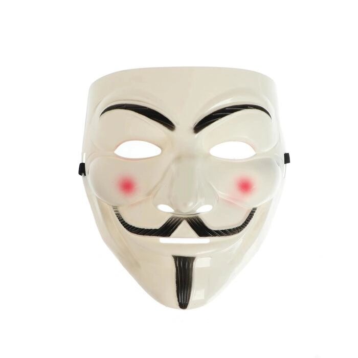 Карнавальная маска «Анонимус» от компании Магазин сувениров и подарков "Особый Случай" в Челябинске - фото 1