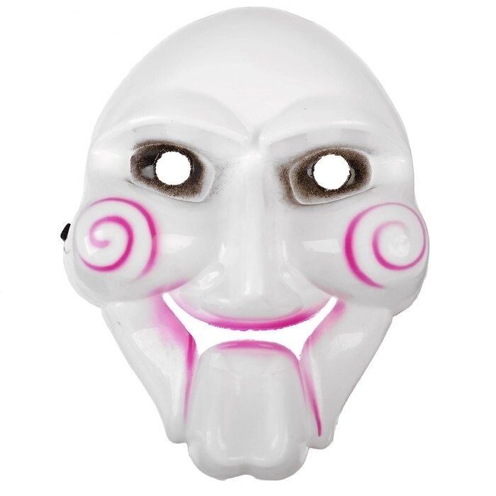 Карнавальная маска «Пила», цвет белый от компании Магазин сувениров и подарков "Особый Случай" в Челябинске - фото 1
