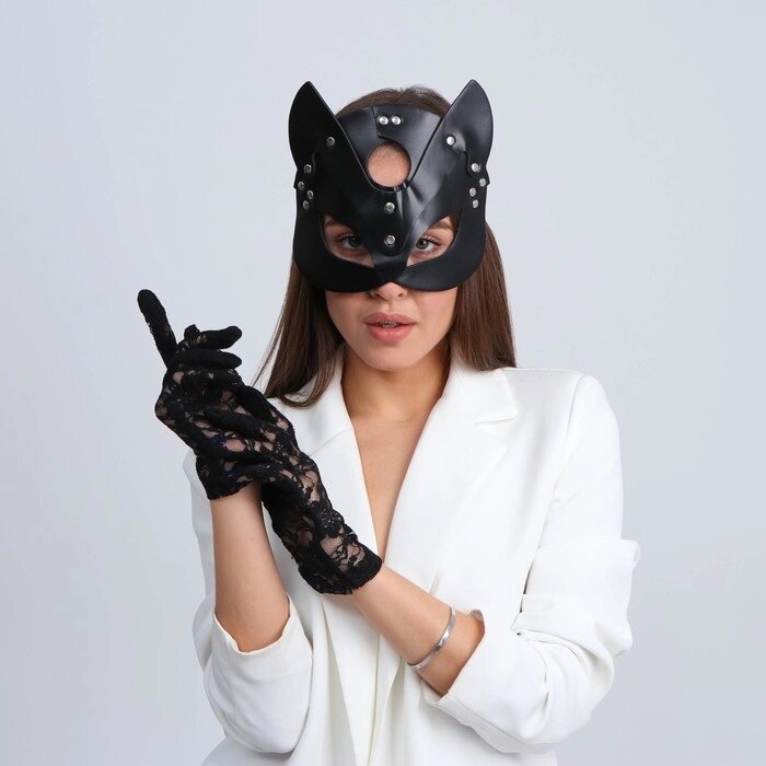 Карнавальный набор «Давай поиграем?» (маска+перчатки) от компании Магазин сувениров и подарков "Особый Случай" в Челябинске - фото 1