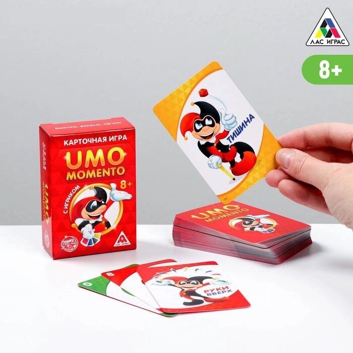 Карточная игра «UMOmomento», 70 карт от компании Магазин сувениров и подарков "Особый Случай" в Челябинске - фото 1