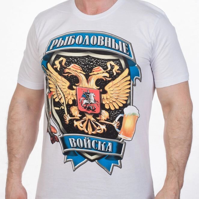 Классная мужская футболка с принтом на тему Рыбалки от компании Магазин сувениров и подарков "Особый Случай" в Челябинске - фото 1