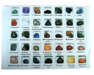 Коллекция минералов 35 самоцветов, 300г (19-11)