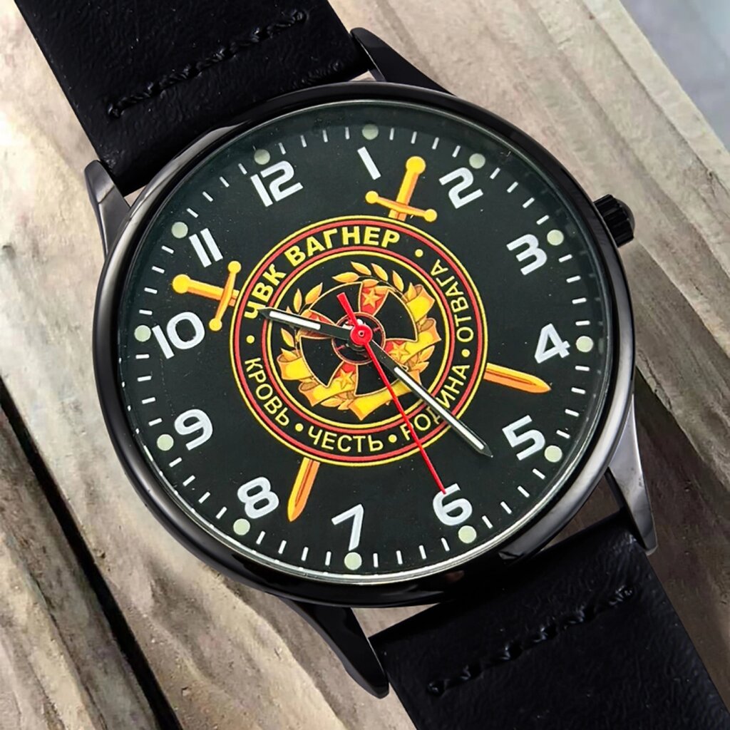 Командирские часы ЧВК "Вагнер" от компании Магазин сувениров и подарков "Особый Случай" в Челябинске - фото 1