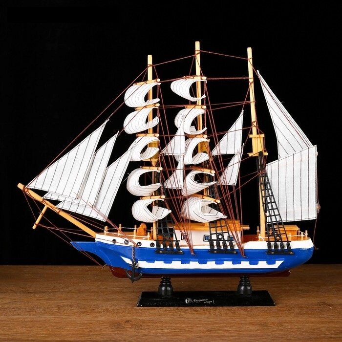 Корабль сувенирный средний «Испаньола», борта бело-синие, паруса белые, 43*39*9 см от компании Магазин сувениров и подарков "Особый Случай" в Челябинске - фото 1