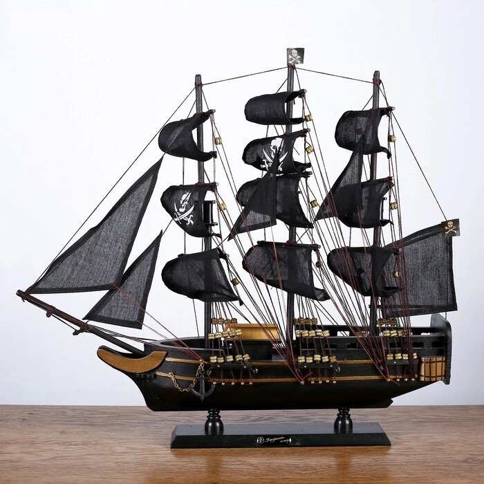 Корабль сувенирный средний «Морской Волк» 49*8*43 см от компании Магазин сувениров и подарков "Особый Случай" в Челябинске - фото 1