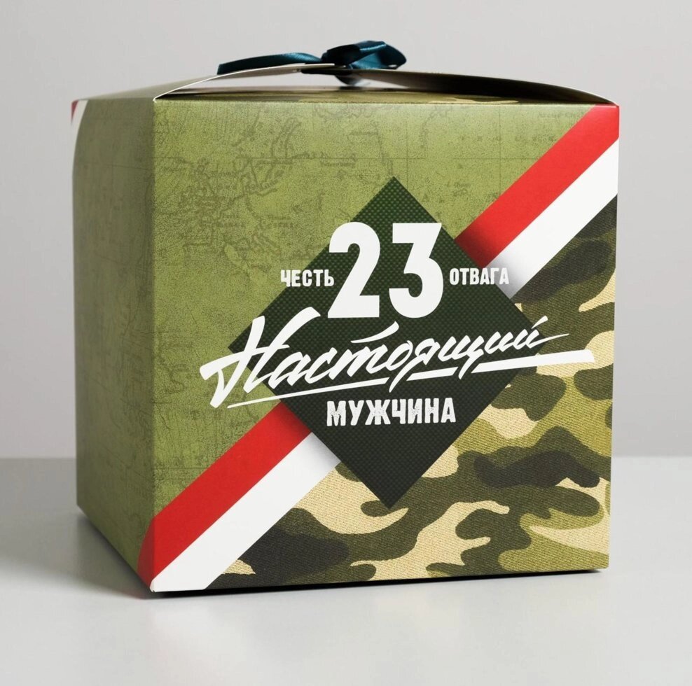 Коробка складная «Настоящему мужчине», 18  18  18 см от компании Магазин сувениров и подарков "Особый Случай" в Челябинске - фото 1