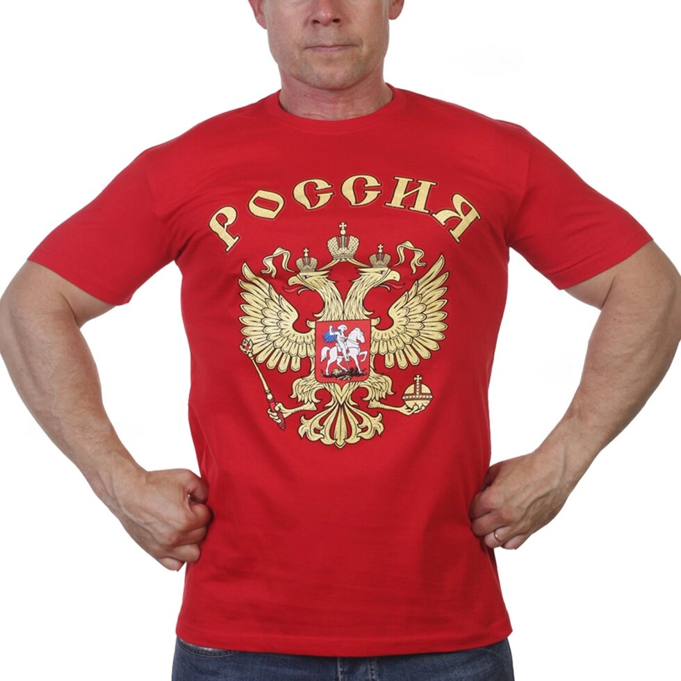 Красная футболка с гербом России от компании Магазин сувениров и подарков "Особый Случай" в Челябинске - фото 1