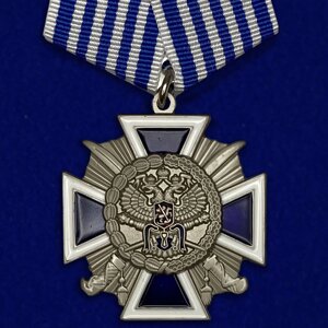Крест "За заслуги перед казачеством России" 4 степени №580(307)
