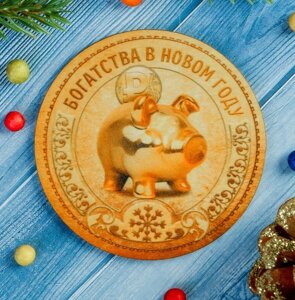 Магнит "Богатства в Новом году" из фанеры, УФ-печать, символ 2019 года