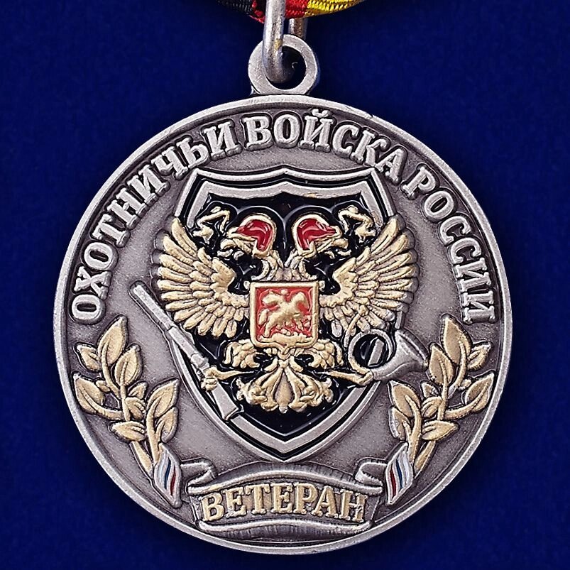 Медаль для охотников от компании Магазин сувениров и подарков "Особый Случай" в Челябинске - фото 1