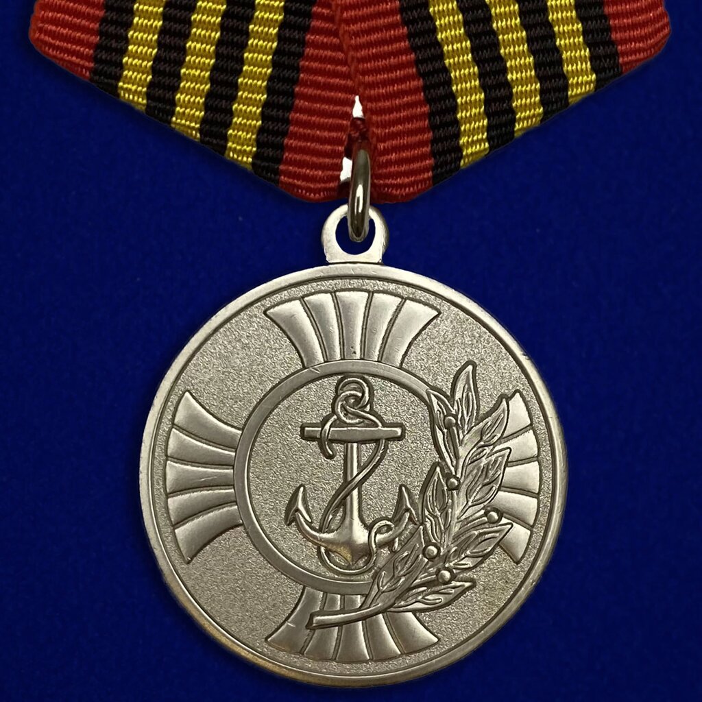 Медаль Морской пехоты "За заслуги" от компании Магазин сувениров и подарков "Особый Случай" в Челябинске - фото 1