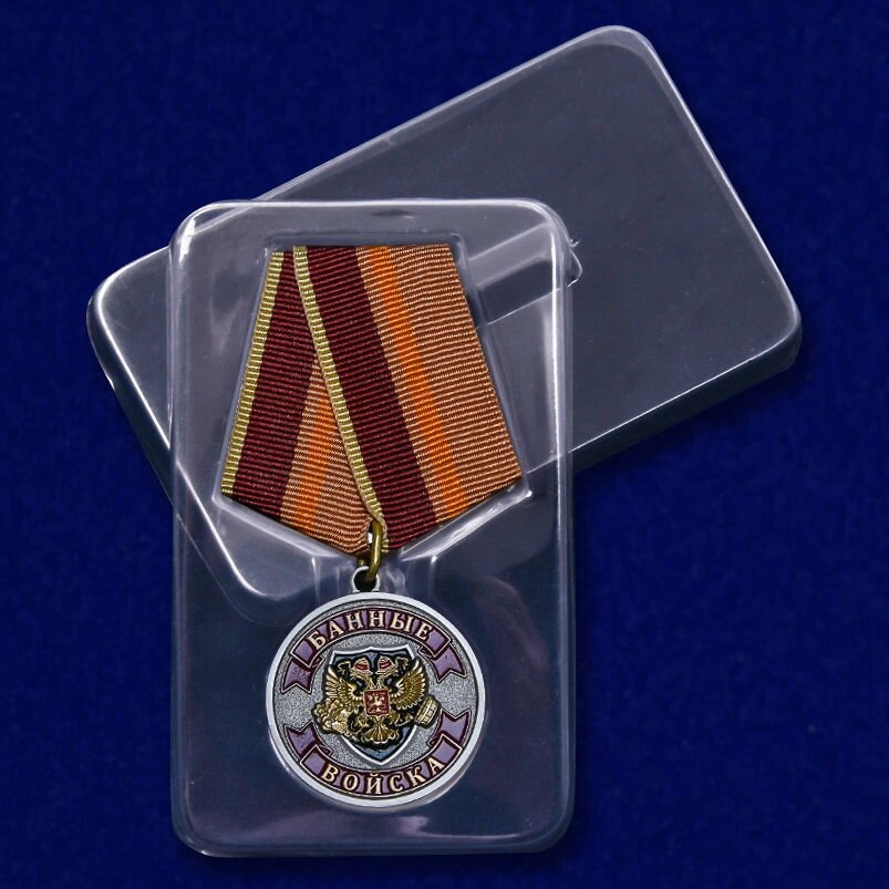 Медаль сувенирная "Любителю бани" от компании Магазин сувениров и подарков "Особый Случай" в Челябинске - фото 1