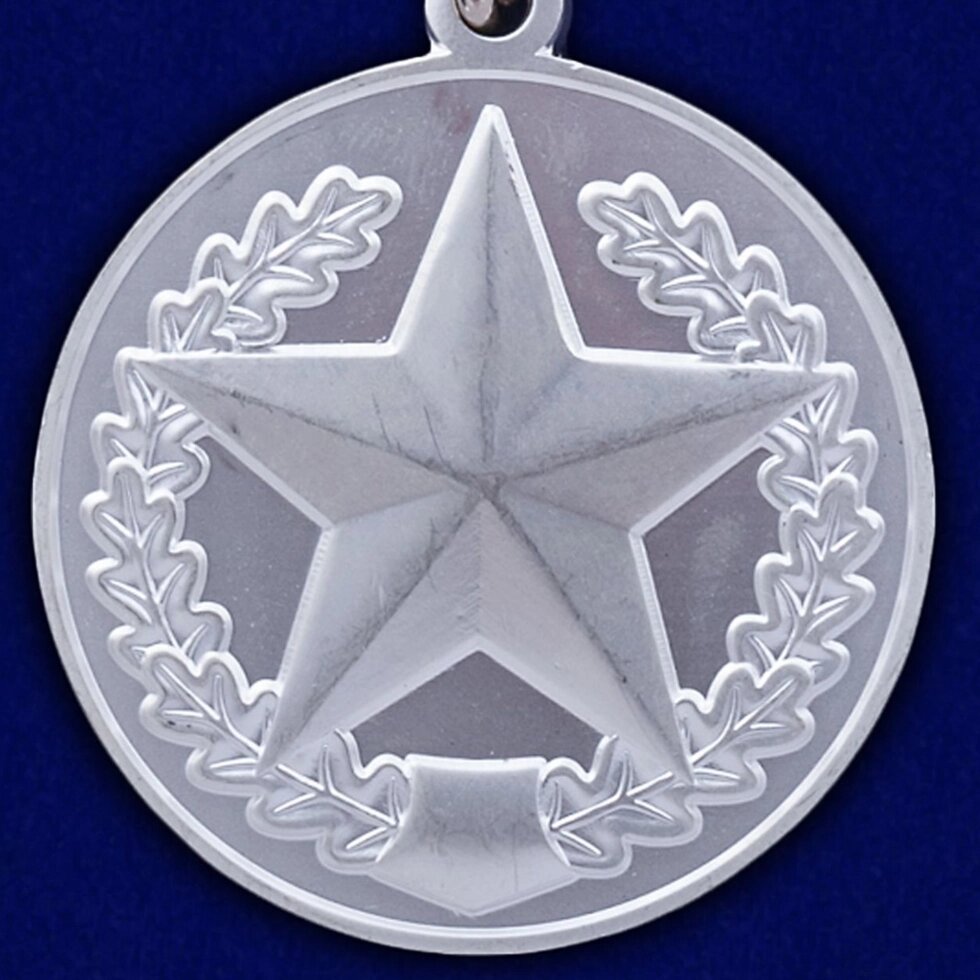 Медаль "За отличие в соревнованиях" (2 место) от компании Магазин сувениров и подарков "Особый Случай" в Челябинске - фото 1