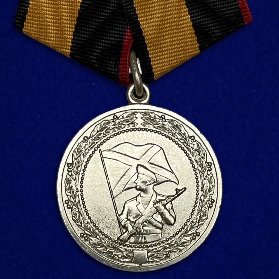 Медаль "За службу в морской пехоте" МО РФ от компании Магазин сувениров и подарков "Особый Случай" в Челябинске - фото 1