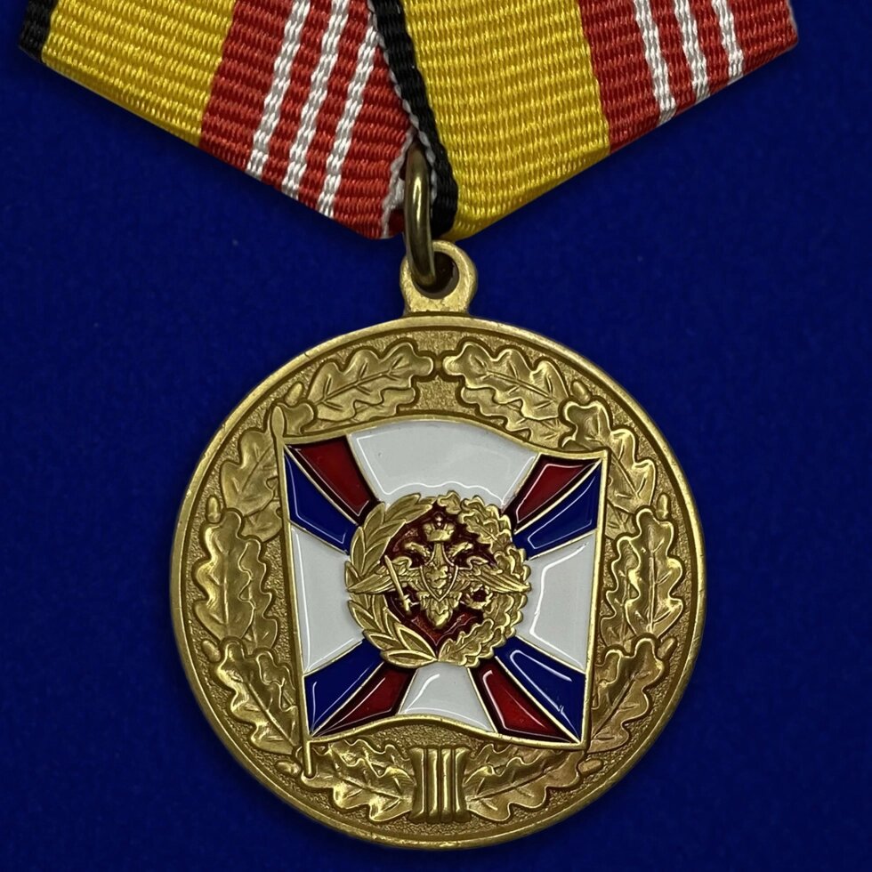 Медаль "За воинскую доблесть" МО (3 степень) от компании Магазин сувениров и подарков "Особый Случай" в Челябинске - фото 1
