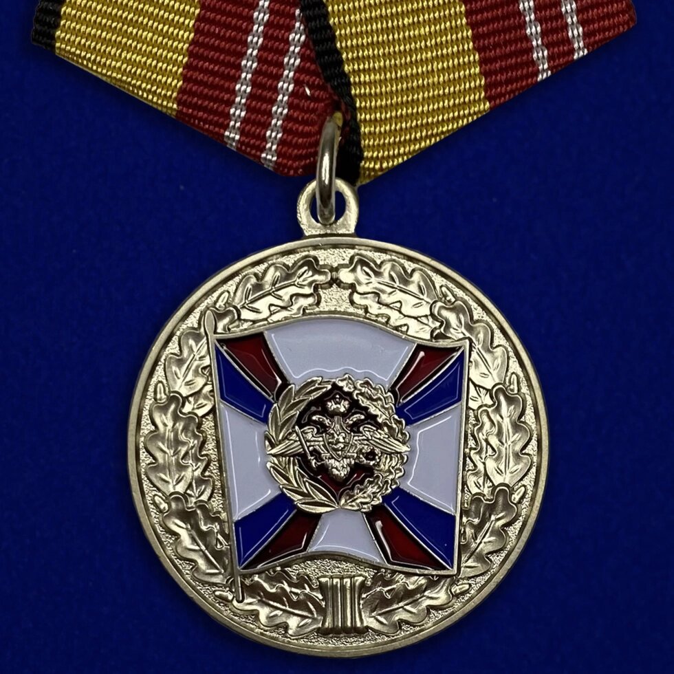Медаль "За воинскую доблесть" МО РФ 2 степени от компании Магазин сувениров и подарков "Особый Случай" в Челябинске - фото 1