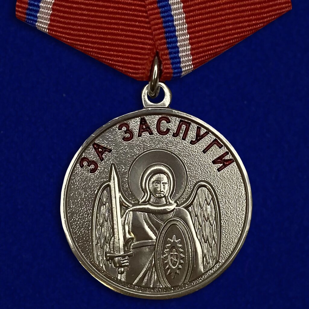 Медаль "За заслуги перед казачеством" от компании Магазин сувениров и подарков "Особый Случай" в Челябинске - фото 1