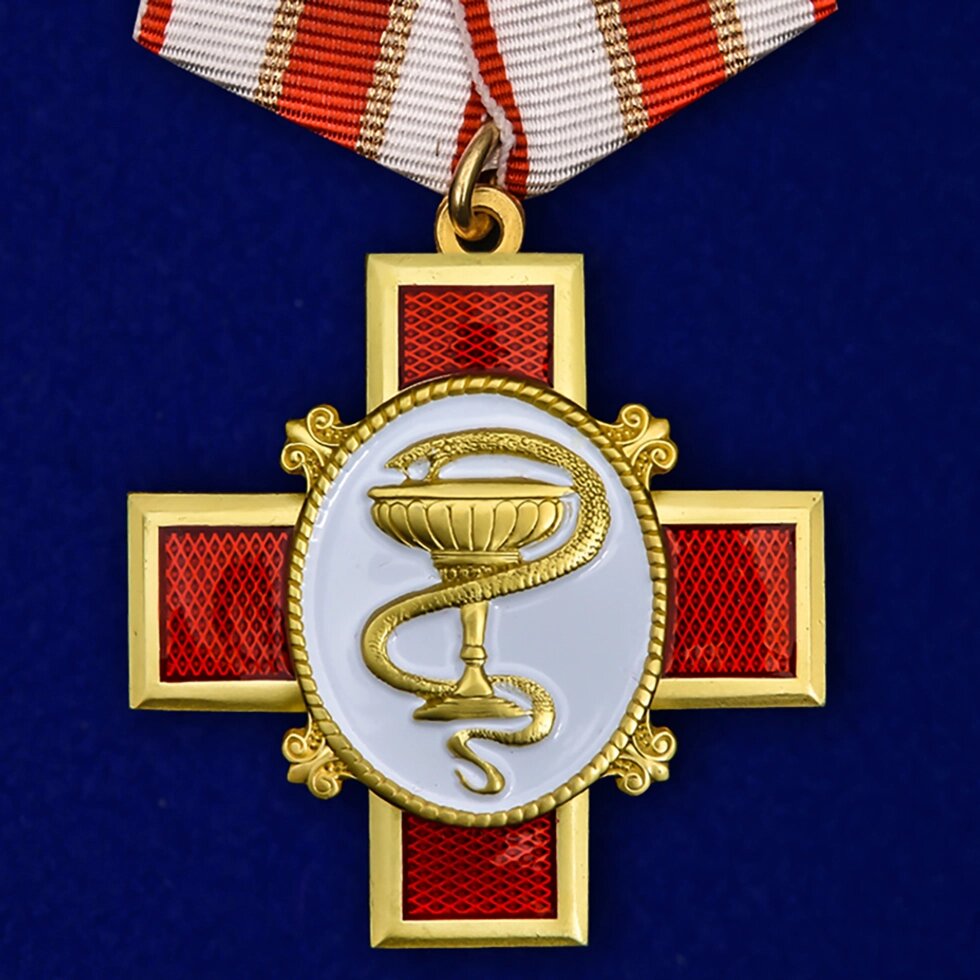 Медаль "За заслуги в медицине" от компании Магазин сувениров и подарков "Особый Случай" в Челябинске - фото 1
