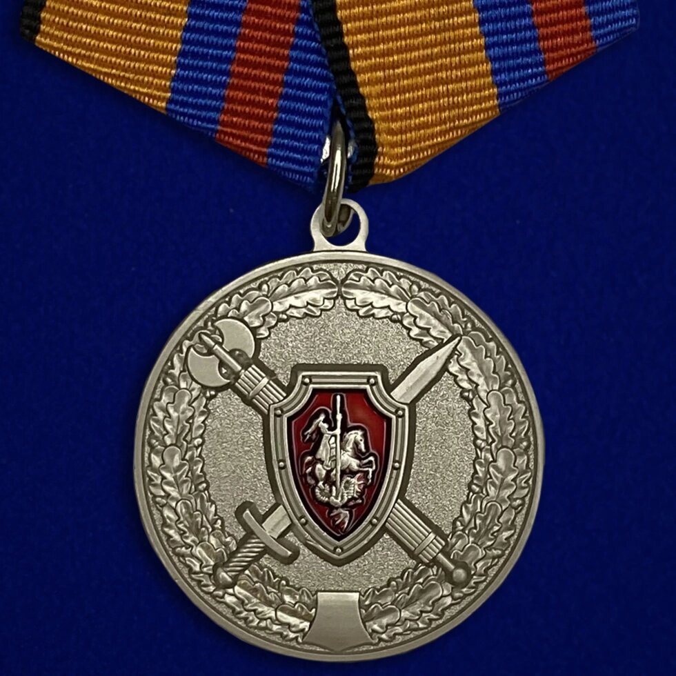 Медаль "За заслуги в обеспечении законности и правопорядка" от компании Магазин сувениров и подарков "Особый Случай" в Челябинске - фото 1