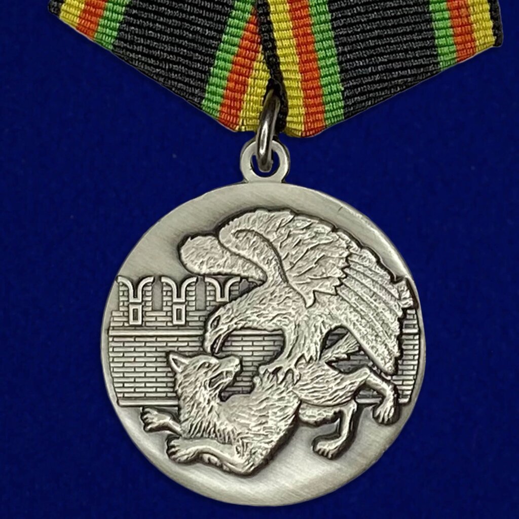 Медаль "Защитнику Отечества" с орлом от компании Магазин сувениров и подарков "Особый Случай" в Челябинске - фото 1