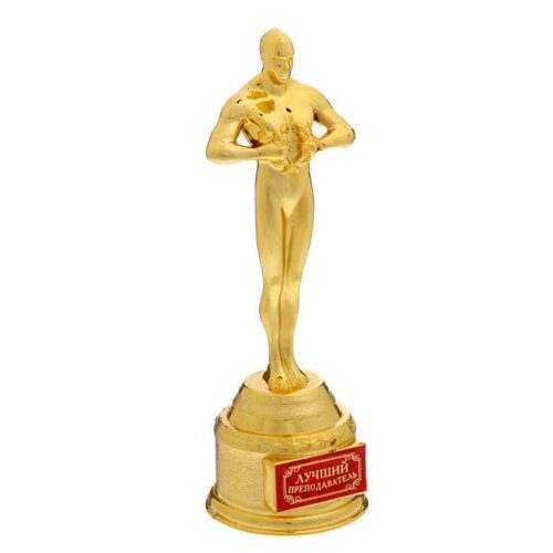 Мужская фигура Оскар "Лучший преподаватель" в коробке, 18,5 х 6,6 х 6,3 см