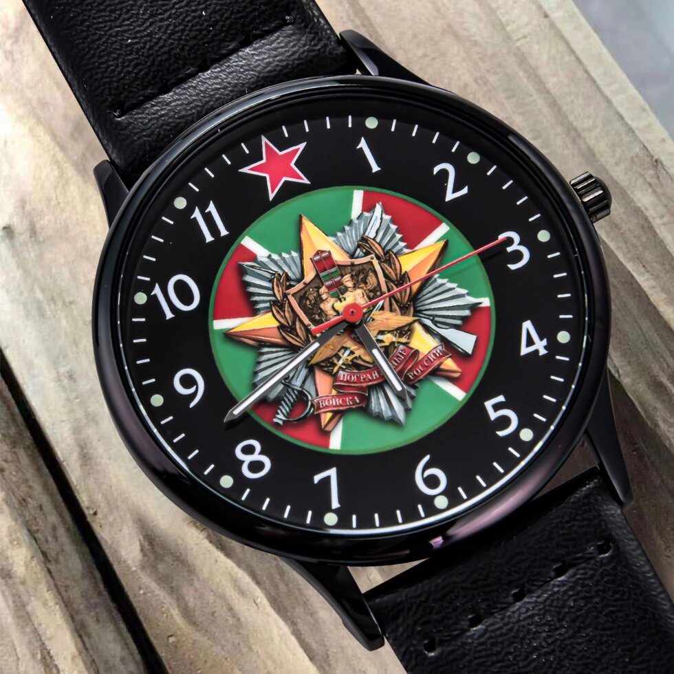 Мужские часы "Пограничные войска" от компании Магазин сувениров и подарков "Особый Случай" в Челябинске - фото 1
