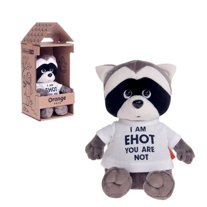 Мягкая игрушка «Енотик Дэнни: I am Енот», 20 см от компании Магазин сувениров и подарков "Особый Случай" в Челябинске - фото 1