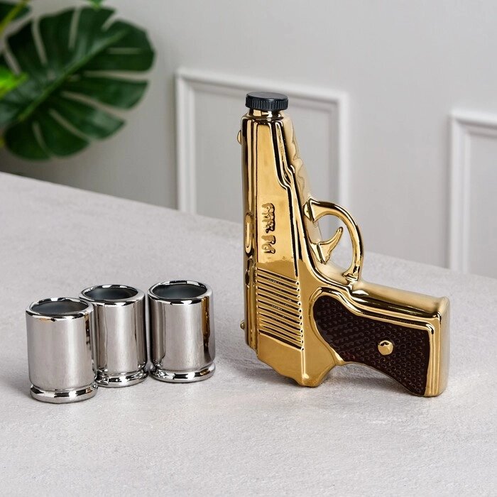 Набор для напитков "Пистолет", золото, 4 предмета, 0.3/0.05 л от компании Магазин сувениров и подарков "Особый Случай" в Челябинске - фото 1