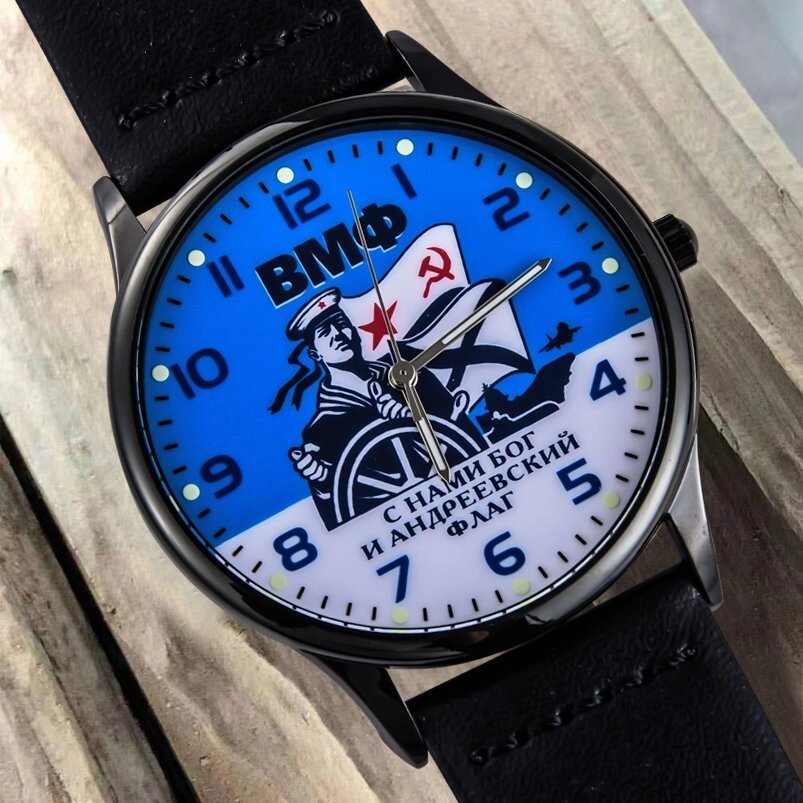 Наручные часы «ВМФ» от компании Магазин сувениров и подарков "Особый Случай" в Челябинске - фото 1