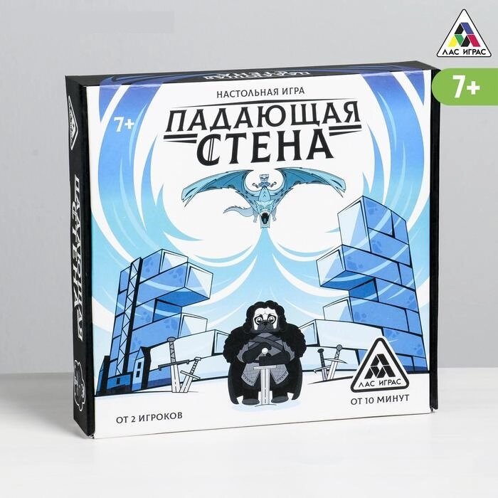 Настольная игра «Падающая стена» с фантами, 44 бруска от компании Магазин сувениров и подарков "Особый Случай" в Челябинске - фото 1