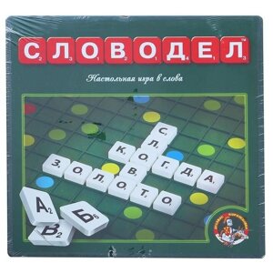 Настольная игра "Словодел" 5+