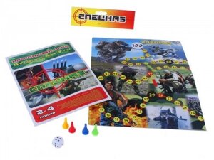 Настольная игра "Спецназ"