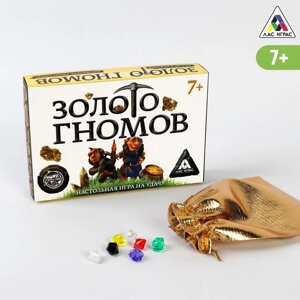 Настольная игра «Золото гномов» на удачу 7+