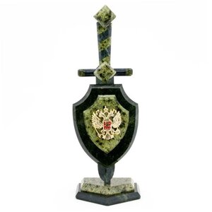 Настольный сувенир "Щит и меч" камень змеевик 10х7х28 см 700 гр