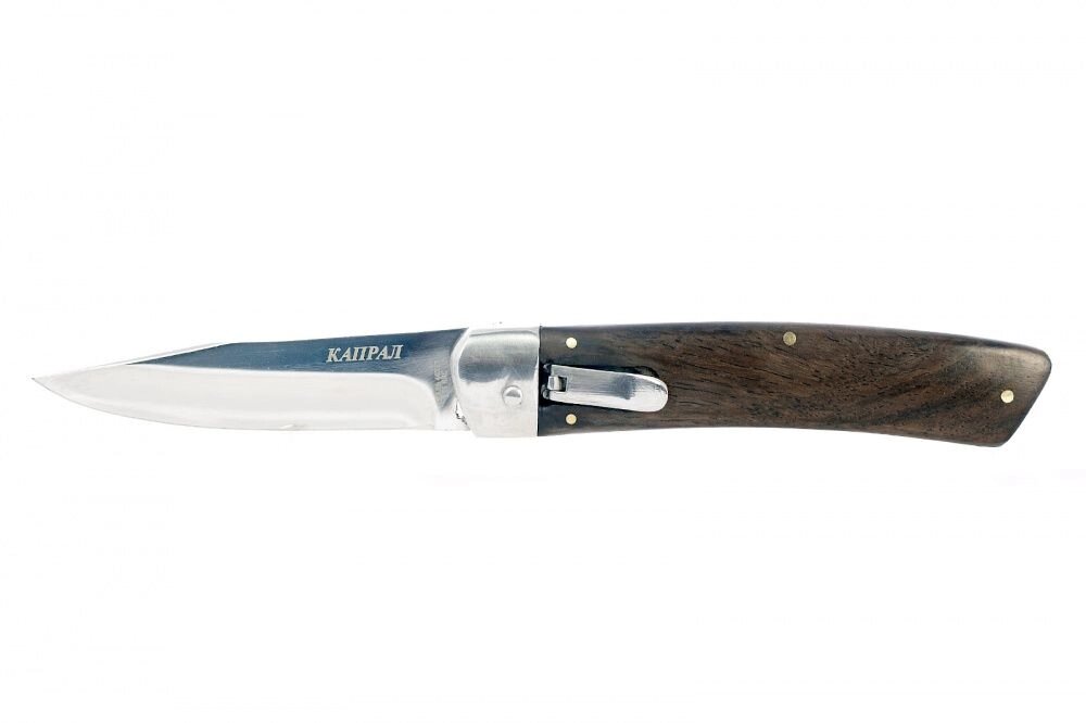 Нож выкидной SA500 "Капрал", Pirat от компании Магазин сувениров и подарков "Особый Случай" в Челябинске - фото 1