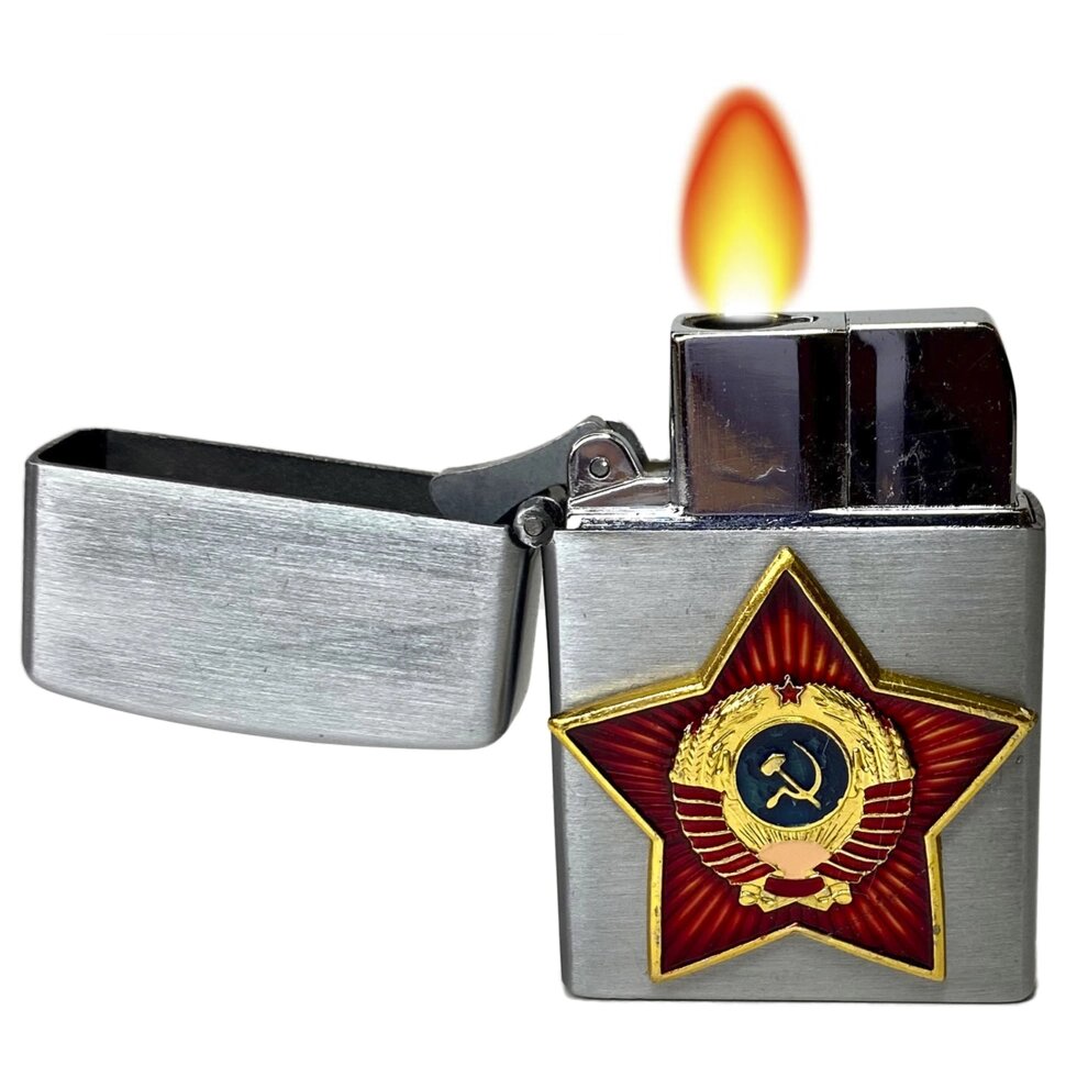 Откидная зажигалка "Советский Союз" от компании Магазин сувениров и подарков "Особый Случай" в Челябинске - фото 1