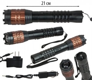 Отпугиватель собак Flashlight X5 с фонарём