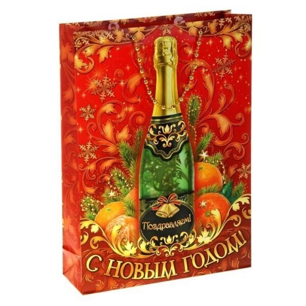 Пакет ламинат L "Шампанское" от компании Магазин сувениров и подарков "Особый Случай" в Челябинске - фото 1