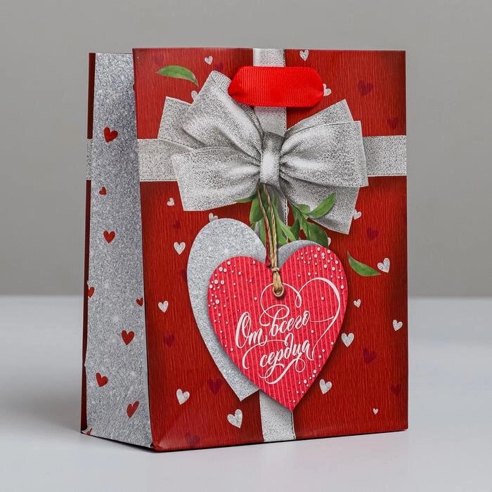 Пакет ламинированный вертикальный «От всего сердца», MS 18  23  8 см от компании Магазин сувениров и подарков "Особый Случай" в Челябинске - фото 1