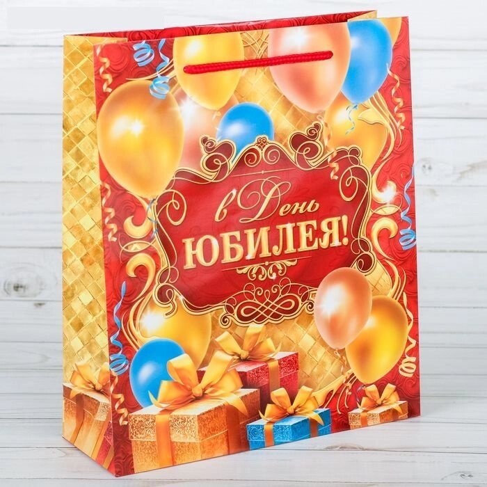 Пакет ламинированный вертикальный «Поздравляем!», ML 23  27  8 см от компании Магазин сувениров и подарков "Особый Случай" в Челябинске - фото 1