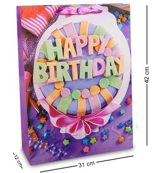 Пакет подарочный ''С Днем рождения!'' большой 41х31х12 см. от компании Магазин сувениров и подарков "Особый Случай" в Челябинске - фото 1