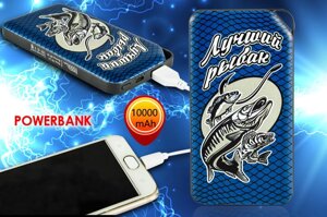 Переносная батарея PowerBank «Лучший рыбак»