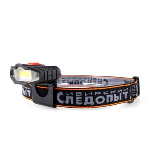 Фонарь для кепки "Сибирский Следопыт - Протон", 1 COB + 2 LED, аккум. 220В, USB PF-PFL-HL46
