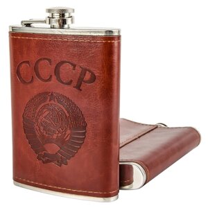 Карманная фляжка "СССР" в кожаном чехле