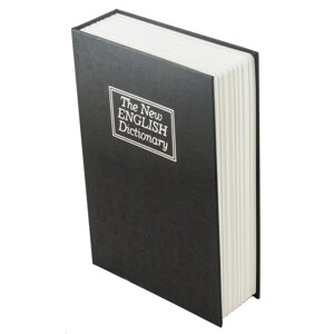 Книга-сейф большая Английский словарь 26 см. черная, металл