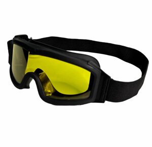 Тактические защитные очки Smith Optics ВС РФ (желтые линзы)