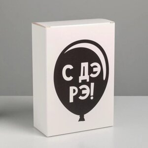Коробка складная «С Дэ Рэ», 16 23 7.5 см