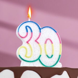 Свеча для торта «Юбилейный ГИГАНТ», цифра "30", ободок цветной, блёстки, 8 см в Челябинской области от компании Магазин сувениров и подарков "Особый Случай" в Челябинске